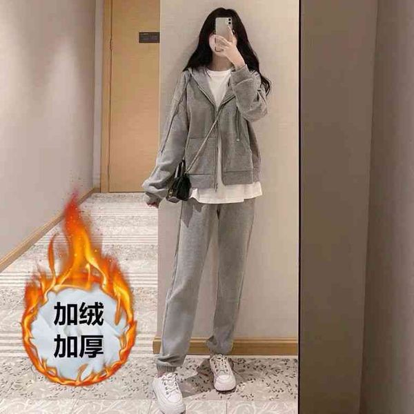 plush thickened sports suit female spring autumn winter student korean version loose and slim fashion sweater leisure two-piece set, Gray
plush thickened sports suit female spring autumn winter student korean version loose and slim fashion sweater leisure two-piece set, Gray