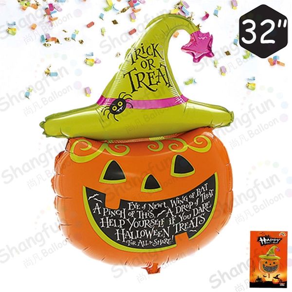 pumpkin head shape halloween party decorative background independent packaging aluminum film balloon
pumpkin head shape halloween party decorative background independent packaging aluminum film balloon