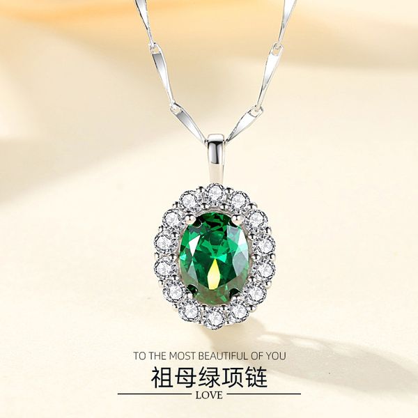 jewelry highly quality women party wedding lovers giftemerald necklace in cool style sterling silver s925 fashionable luxury pendant
jewelry highly quality women party wedding lovers giftemerald necklace in cool style sterling silver s925 fashionable luxury pendant