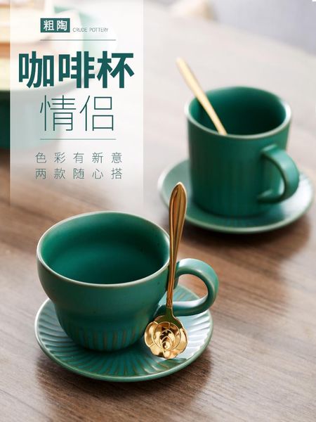 mugs european coffee cup set creative ink green striped vintage ceramic dish latte simple
mugs european coffee cup set creative ink green striped vintage ceramic dish latte simple