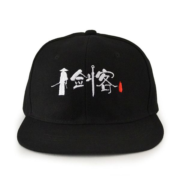 baseball hip hop flat brim embroidered swordsman hat fashion youth personality street style text embroidery chinese, Blue;gray
baseball hip hop flat brim embroidered swordsman hat fashion youth personality street style text embroidery chinese, Blue;gray