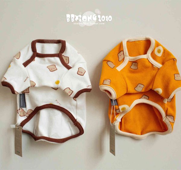 bao shunfeng ins korean autumn and winter toast warm dog home cloth pet 
bao shunfeng ins korean autumn and winter toast warm dog home cloth pet