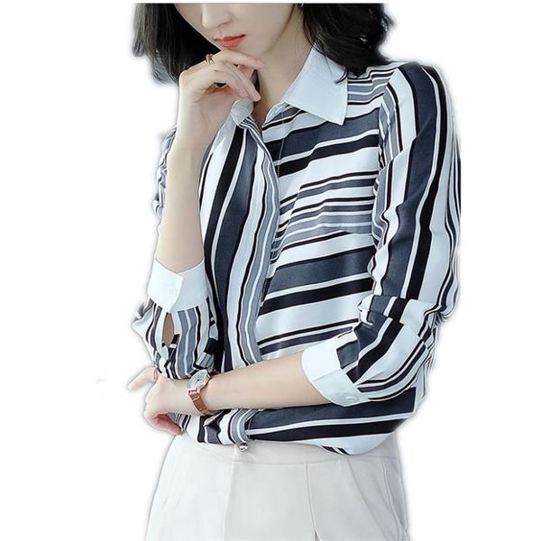 women's blouses & shirts fashion striped women spring blouse 2021 short office lady turn-down collar button summer slim q1181, White
women's blouses & shirts fashion striped women spring blouse 2021 short office lady turn-down collar button summer slim q1181, White