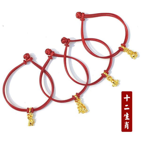 strands zodiac shajin bracelet imitation color 24k brass gilded red rope bracelet for the year of ox, Black
strands zodiac shajin bracelet imitation color 24k brass gilded red rope bracelet for the year of ox, Black