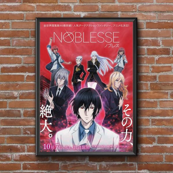 paintings noblesse anime poster japanese movie home wall painting decoration (no frame)
paintings noblesse anime poster japanese movie home wall painting decoration (no frame)