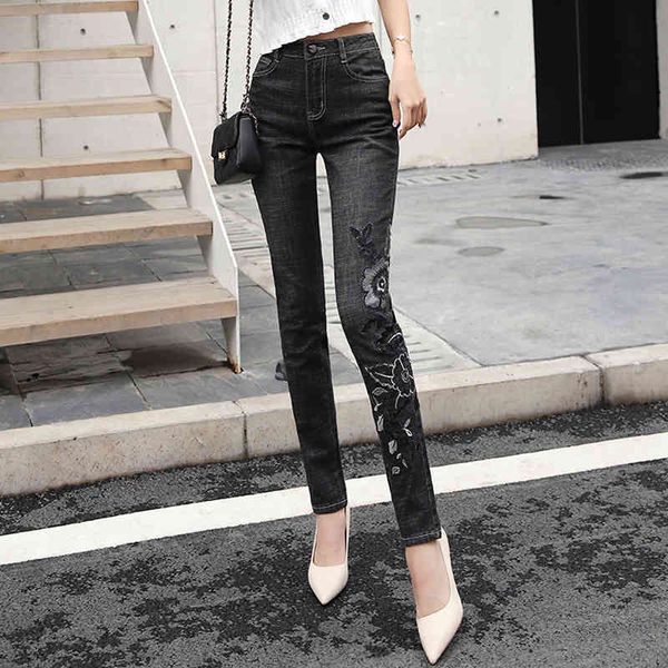 jeans high-waisted female breeches fine fitting black gray luxury embroidered flowers pencil women's pants thin stretcher, Blue
jeans high-waisted female breeches fine fitting black gray luxury embroidered flowers pencil women's pants thin stretcher, Blue