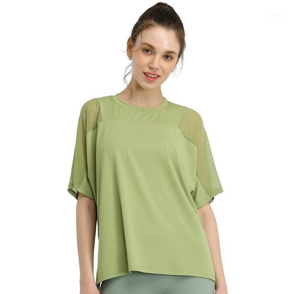 sport blouses woman for fitness polyester mesh splice loose stretch jogging training workout short sleeve casual t-shirt yoga outfit
sport blouses woman for fitness polyester mesh splice loose stretch jogging training workout short sleeve casual t-shirt yoga outfit