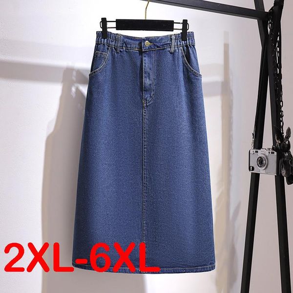 plus size dresses women 2xl-6xl denim trendy korean a-line simple design womens skirt elastic waist mid-length temperament blue, Black
plus size dresses women 2xl-6xl denim trendy korean a-line simple design womens skirt elastic waist mid-length temperament blue, Black