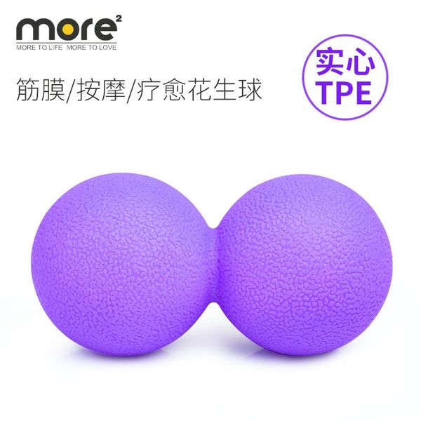 peanut myofascial yoga foot massage ball stress full body kulki fitness building bh50yjq balls
peanut myofascial yoga foot massage ball stress full body kulki fitness building bh50yjq balls