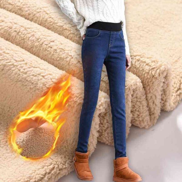 plus size velvet cashmere thick mom jeans warm for woman high waist winter jean femme skinny denim women's trousers 210603, Blue
plus size velvet cashmere thick mom jeans warm for woman high waist winter jean femme skinny denim women's trousers 210603, Blue