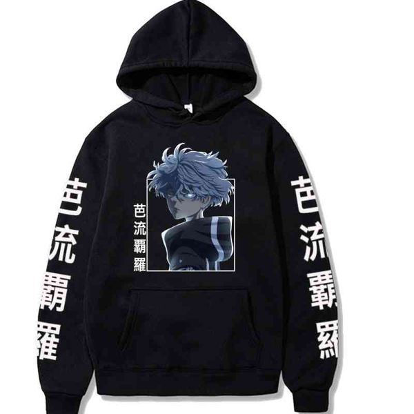 tokyo avenger hoodie, men and women, large street cloth, animation, hip-hop style, Black
tokyo avenger hoodie, men and women, large street cloth, animation, hip-hop style, Black
