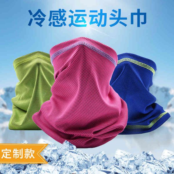 neck cooling cover for men and women outdoor sports cycling cold feeling breathable sunscreen ultraviolet magic mask headband summer towel
neck cooling cover for men and women outdoor sports cycling cold feeling breathable sunscreen ultraviolet magic mask headband summer towel