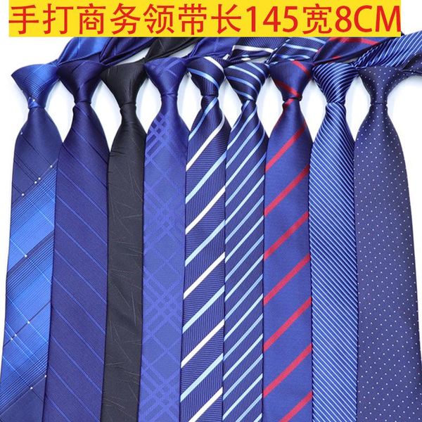 bow ties tie men's formal wear business 8cm wedding go to work professional student, Black;gray
bow ties tie men's formal wear business 8cm wedding go to work professional student, Black;gray