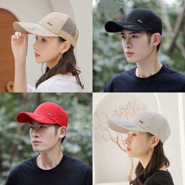 hat men's and women's korean duck tongue sunshade sun sunscreen baseball cap summer fashion versatile couple hat, Blue;gray
hat men's and women's korean duck tongue sunshade sun sunscreen baseball cap summer fashion versatile couple hat, Blue;gray