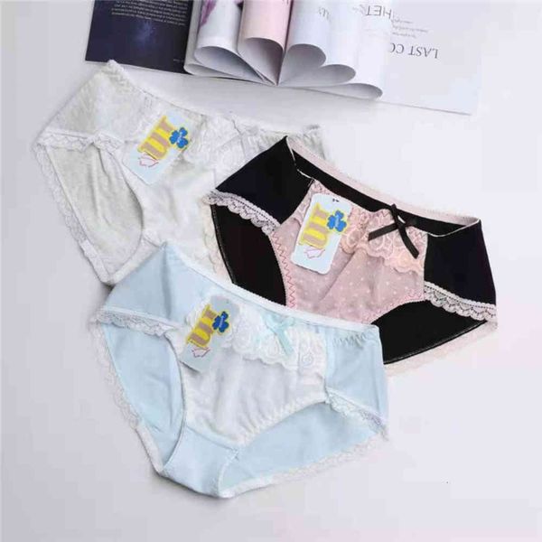 underwear cotton middle waist printed lace hip breathable comfortable triangular women, Black;pink
underwear cotton middle waist printed lace hip breathable comfortable triangular women, Black;pink