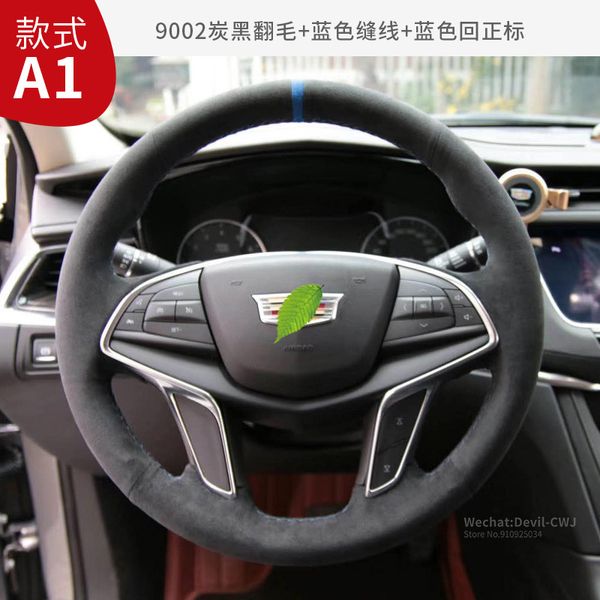 Suede Leather steering wheel cover for Cadillac CT4 CT5 CT6 XT4 XT5 XT6 ATS-L XTS CTS EXT SRX XLR hand grip interior accessories
Suede Leather steering wheel cover for Cadillac CT4 CT5 CT6 XT4 XT5 XT6 ATS-L XTS CTS EXT SRX XLR hand grip interior accessories