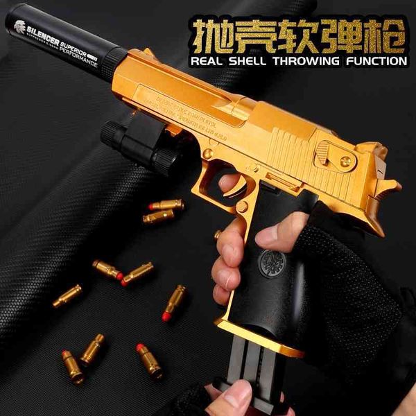 girl pink glock shell throwing soft bullet gun desert eagle colt 1911 children's toy boy simulation gift
girl pink glock shell throwing soft bullet gun desert eagle colt 1911 children's toy boy simulation gift