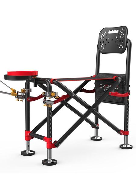 fishing accessories multifunctional wild chair all terrain folding portable small reclining platform
fishing accessories multifunctional wild chair all terrain folding portable small reclining platform