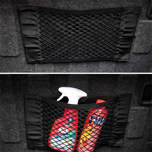 car organizer storage bag pocket cage for qashqai x trail x-trail tiida juke teana micra
car organizer storage bag pocket cage for qashqai x trail x-trail tiida juke teana micra