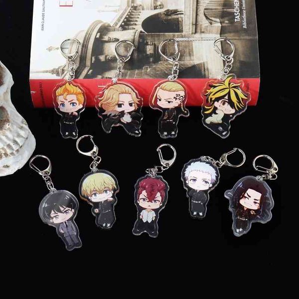 tokyo revengers anime cosplay keychain manjiro ken takemichi hinata atsushi chibi kawaii bag pendant fans collection props, Silver
tokyo revengers anime cosplay keychain manjiro ken takemichi hinata atsushi chibi kawaii bag pendant fans collection props, Silver