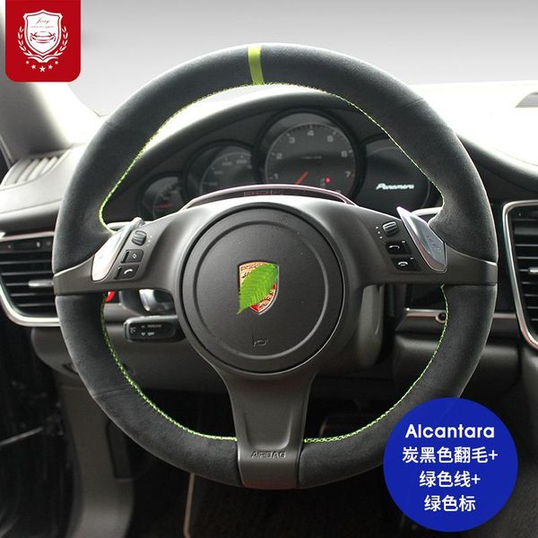auto alcantara for porsche macan cayenne taycan panamra 718 macan cayenne 971 9ya 911 steering wheel cover auto parts hand grip
auto alcantara for porsche macan cayenne taycan panamra 718 macan cayenne 971 9ya 911 steering wheel cover auto parts hand grip