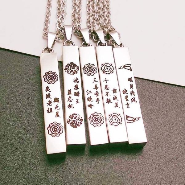 pendant necklaces anime mo dao zu shi cosplay the untamed wei wuxian lan wangji chain necklace jiang cheng xue yang bracelet gift for girls, Silver
pendant necklaces anime mo dao zu shi cosplay the untamed wei wuxian lan wangji chain necklace jiang cheng xue yang bracelet gift for girls, Silver