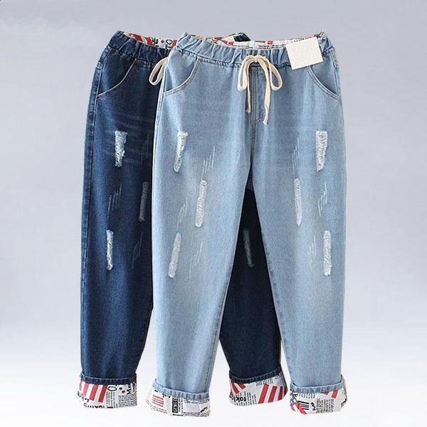 women's jeans donsignet plus size elastic waist hemming boyfriend loose ripped denim harem 4xl 5xl light blue girl's casual pants
women's jeans donsignet plus size elastic waist hemming boyfriend loose ripped denim harem 4xl 5xl light blue girl's casual pants