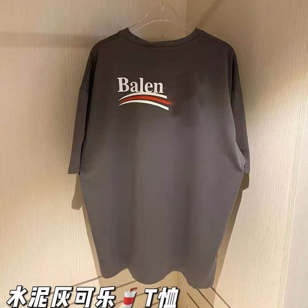 brand t shirt polos fashion br paris 21 summer new korean men's women's same round neck loose wave cola t-shirt short sl, White
brand t shirt polos fashion br paris 21 summer new korean men's women's same round neck loose wave cola t-shirt short sl, White