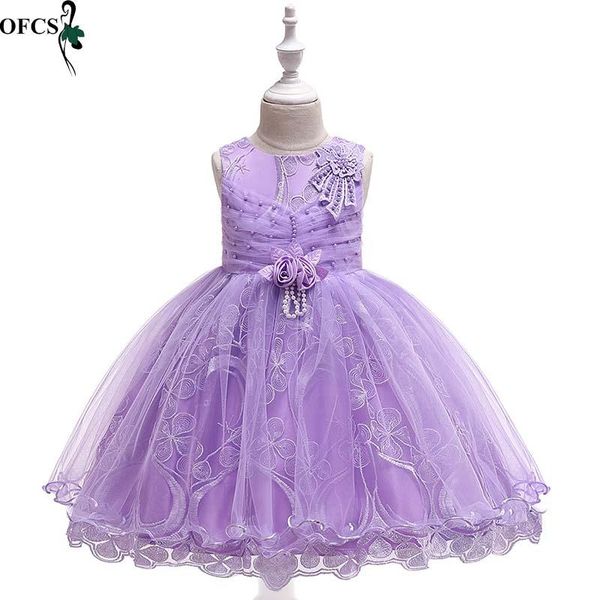 girl's dresses children wearing nail bead lace party sweet princess dress sleeveless bowknot clothing children's birthday present, Red;yellow
girl's dresses children wearing nail bead lace party sweet princess dress sleeveless bowknot clothing children's birthday present, Red;yellow