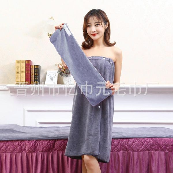 towel no shed hair, fast water absorption, coral velvet soft and thick wrapped chest bath skirt, towel,
towel no shed hair, fast water absorption, coral velvet soft and thick wrapped chest bath skirt, towel,