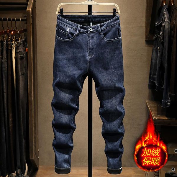 men's jeans 2021autumn winter thick fleece denim man slim bleached retro washed solid color casual full length warm trousers male wild, Blue
men's jeans 2021autumn winter thick fleece denim man slim bleached retro washed solid color casual full length warm trousers male wild, Blue