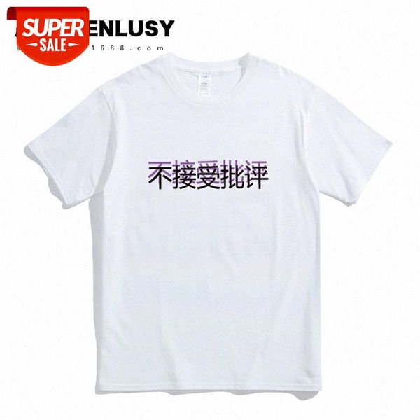 chinese style does not accept criticism men's short-sleeved couple casual t-shirt cotton loose tee #bx4f, White;black
chinese style does not accept criticism men's short-sleeved couple casual t-shirt cotton loose tee #bx4f, White;black