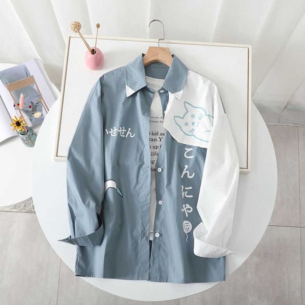 style youth college loose long sleeve shirt boys spring and autumn trend cartoon cat shirt lovers, White;black
style youth college loose long sleeve shirt boys spring and autumn trend cartoon cat shirt lovers, White;black