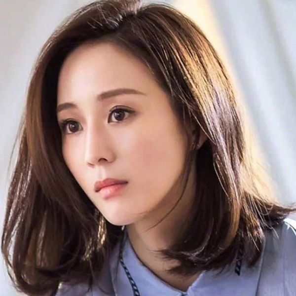 synthetic wigs hair shrot bob for black women natural brown middle-aged woman female curly wig mumupi
synthetic wigs hair shrot bob for black women natural brown middle-aged woman female curly wig mumupi