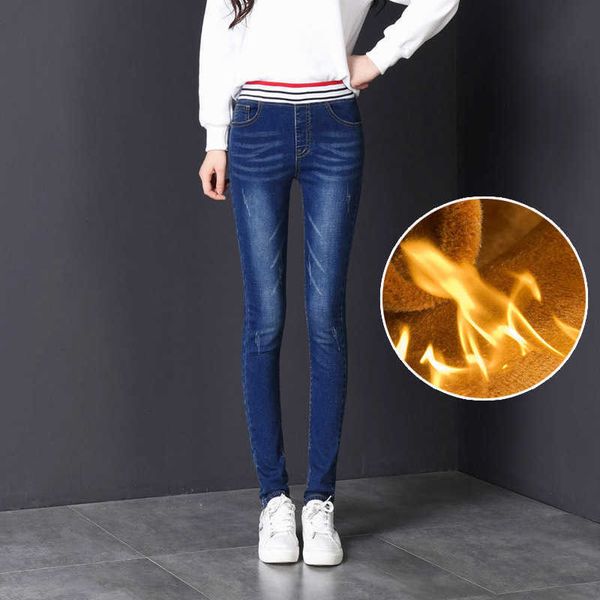 women's jeans jeans plus veet thickened warmth women's stretch slim zdbz, Blue
women's jeans jeans plus veet thickened warmth women's stretch slim zdbz, Blue