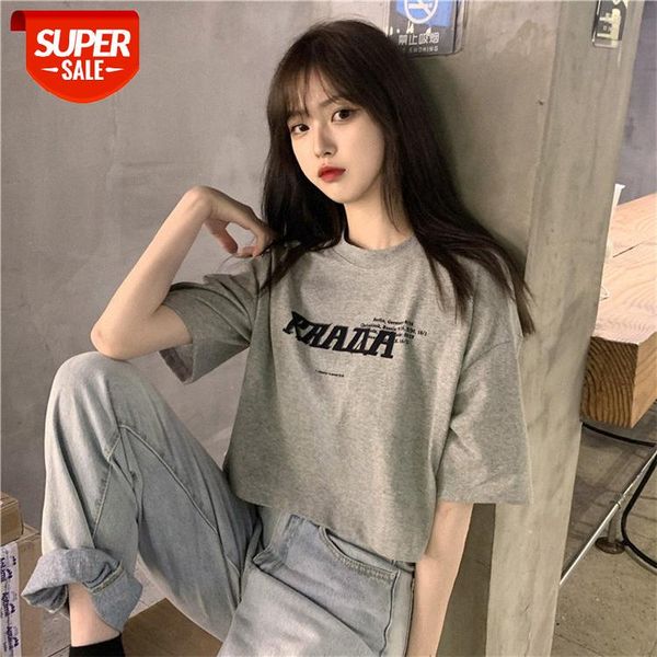 korean version of the new loose short short-sleeved t-shirt print fashion net red women #gq4u, White
korean version of the new loose short short-sleeved t-shirt print fashion net red women #gq4u, White