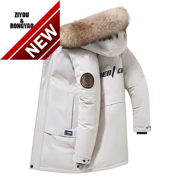 ins new winter down coat men white duck jacket couple fashion hooded fur collar long thick keep warm parkas, Black
ins new winter down coat men white duck jacket couple fashion hooded fur collar long thick keep warm parkas, Black