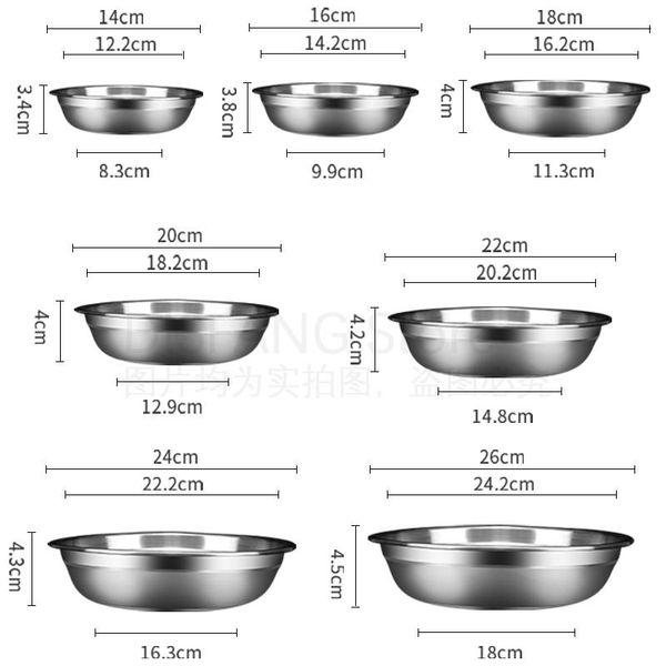 dishes & plates 304 stainless steel dinner straight side multipurpose deep plate round tray kitchen china style dining 14-26
dishes & plates 304 stainless steel dinner straight side multipurpose deep plate round tray kitchen china style dining 14-26