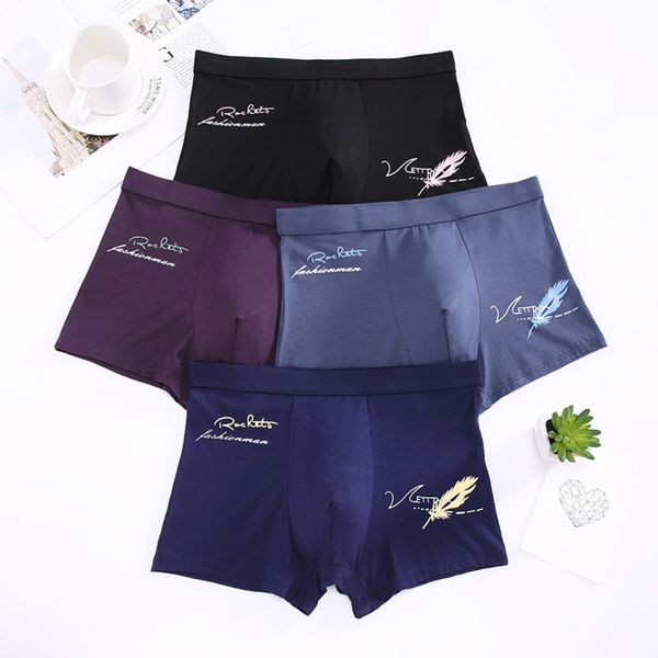 pingkangle boxer modal breathable village color young men's medium waist four corner under, White;black
pingkangle boxer modal breathable village color young men's medium waist four corner under, White;black