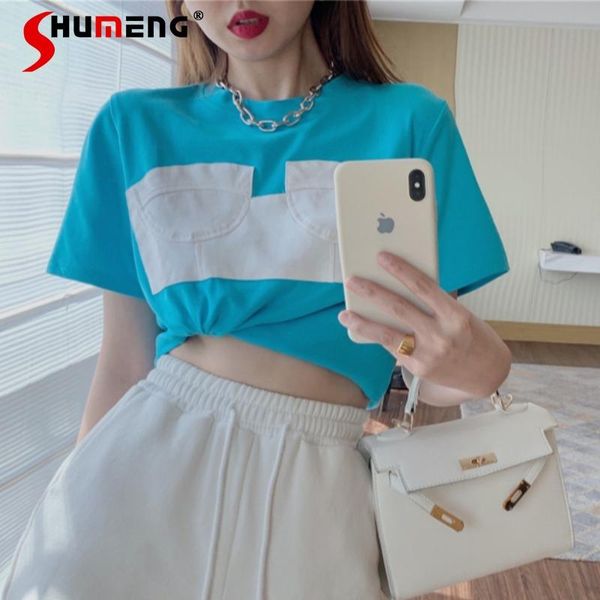women's t-shirt 2021 summer korean style contrast color short-sleeved women loose short midriff-baring fashion simple o-neck tee, White
women's t-shirt 2021 summer korean style contrast color short-sleeved women loose short midriff-baring fashion simple o-neck tee, White