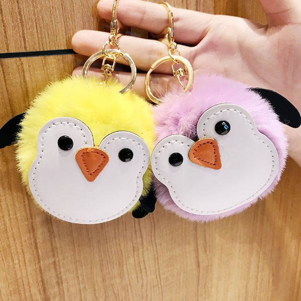 fine key chain selling cartoon cute pu leather pom-pom ring pendant doll machine creative gift hanging, Silver
fine key chain selling cartoon cute pu leather pom-pom ring pendant doll machine creative gift hanging, Silver
