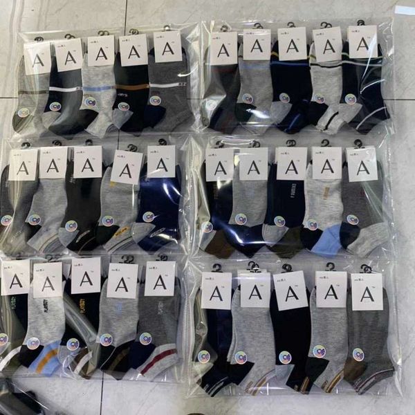 luren colored cotton short waist versatile liaoyuan a standard men's boat socks, Black
luren colored cotton short waist versatile liaoyuan a standard men's boat socks, Black