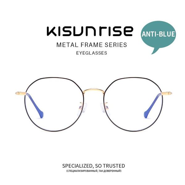 fashion sunglasses frames kisunrise anti blue light optical frame men women glasses round retro metal big eyeglases ks087, Black
fashion sunglasses frames kisunrise anti blue light optical frame men women glasses round retro metal big eyeglases ks087, Black