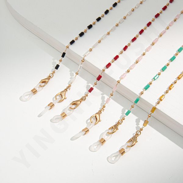 eyeglass chain sunglasses eyewear strap holder reading glasses retainer for women 211751
eyeglass chain sunglasses eyewear strap holder reading glasses retainer for women 211751