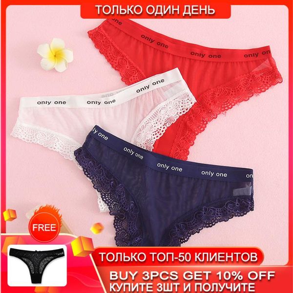 women's panties brazilian lingerie for women g string thong underwear briefs female underpants, Black;pink
women's panties brazilian lingerie for women g string thong underwear briefs female underpants, Black;pink