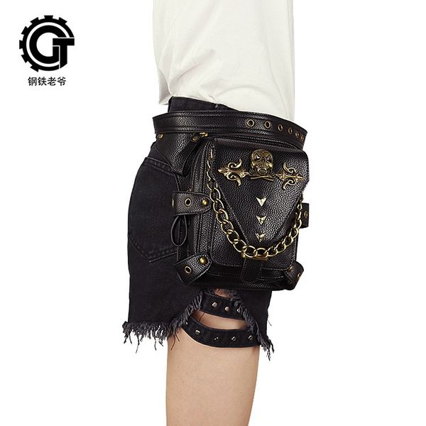 pockets bag women's 2021 halloween steampunk outdoor sports locomotive waist
pockets bag women's 2021 halloween steampunk outdoor sports locomotive waist