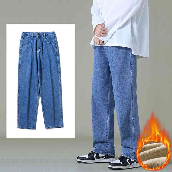 men's jeans winter warm fleece baggy korean fashion elastic waist thick denim wide-leg pants male trousers black blue xkz8
men's jeans winter warm fleece baggy korean fashion elastic waist thick denim wide-leg pants male trousers black blue xkz8