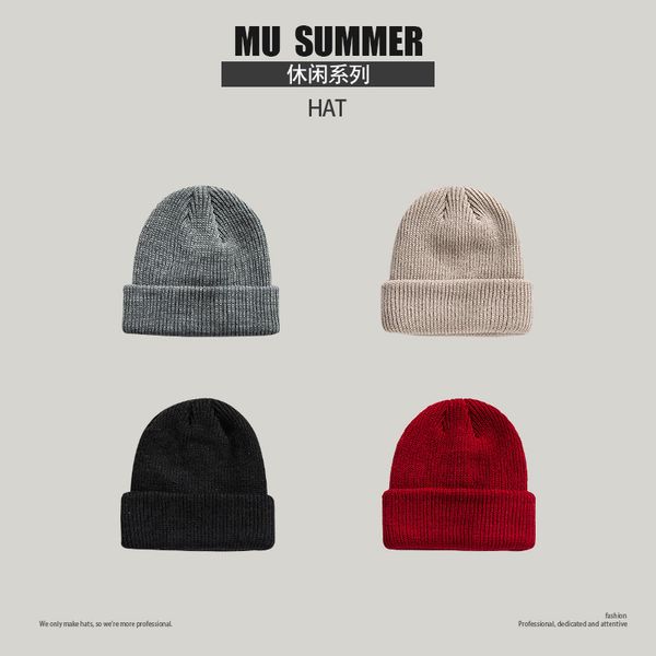 dome knitted melon skin female autumn winter cold hip hop master tide versatile pure color wool hat male, Black;white
dome knitted melon skin female autumn winter cold hip hop master tide versatile pure color wool hat male, Black;white