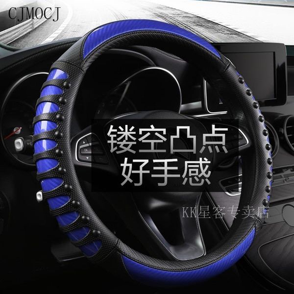 steering wheel covers cjmocj car cover non-slip pu leather for 500 panda punto bravo replacement ducato accessories
steering wheel covers cjmocj car cover non-slip pu leather for 500 panda punto bravo replacement ducato accessories
