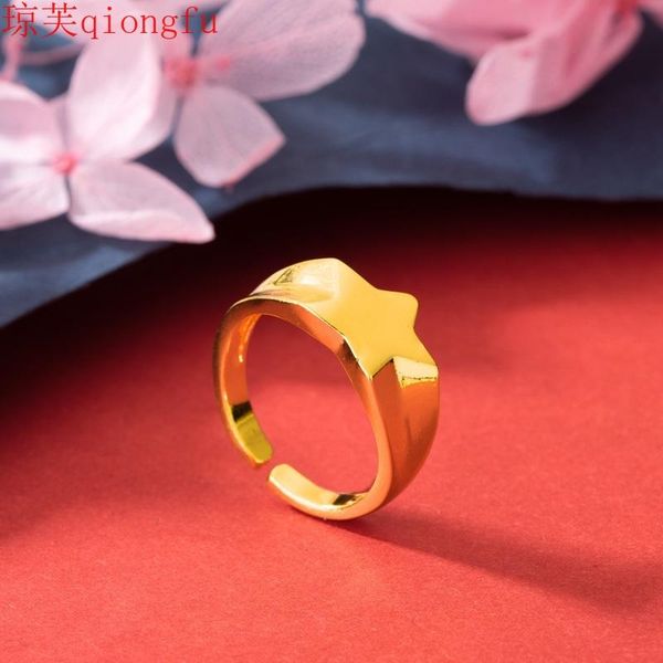 wedding rings 2021 fashion electroplating gold brass star glossy ladies ring suitable for birthday party surprise gift, Slivery;golden
wedding rings 2021 fashion electroplating gold brass star glossy ladies ring suitable for birthday party surprise gift, Slivery;golden